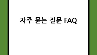식재료 보관법: 신선함을 오래 유지하는 비법
